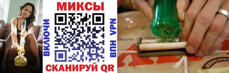 БУТИРАТ BDO  Плёс 