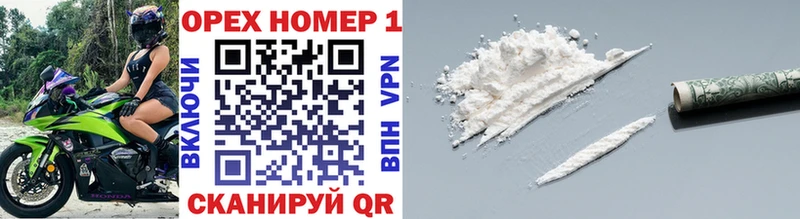 Cocaine 98%  сколько стоит  Плёс 