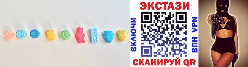 даркнет формула  Плёс  Экстази 280мг  цены  