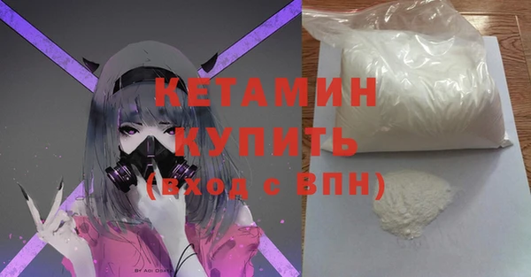 твердый Волоколамск
