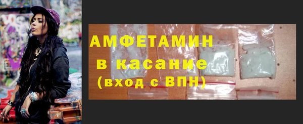твердый Волоколамск