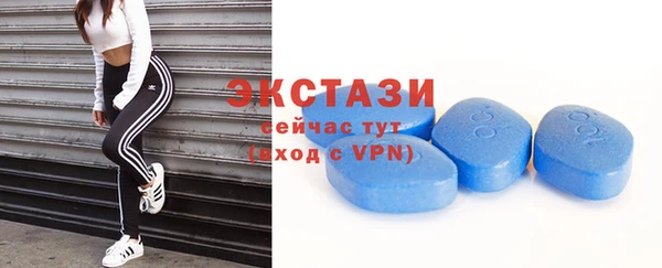 шишки Володарск