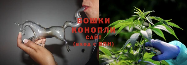 твердый Волоколамск