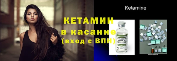 ПСИЛОЦИБИНОВЫЕ ГРИБЫ Волосово