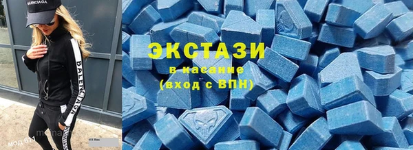 твердый Волоколамск