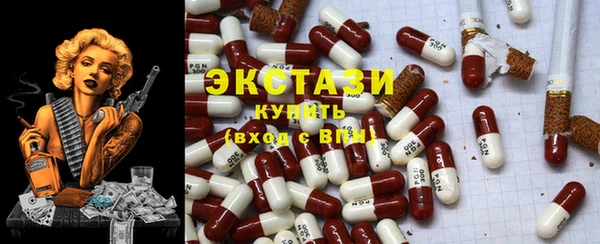 твердый Волоколамск