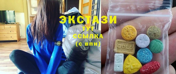 твердый Волоколамск