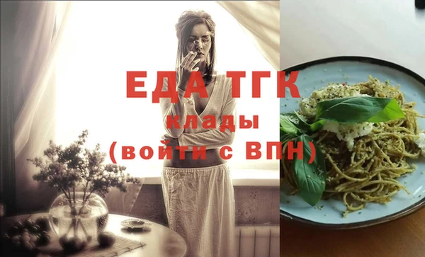 твердый Волоколамск