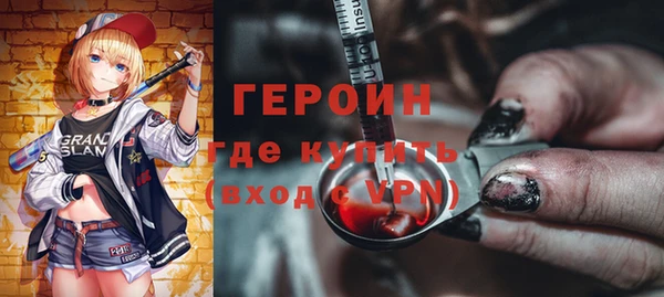 твердый Волоколамск