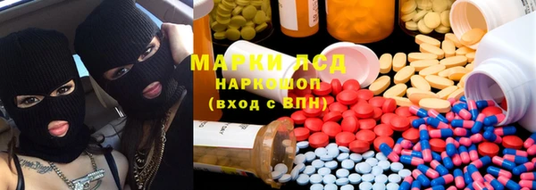 твердый Волоколамск