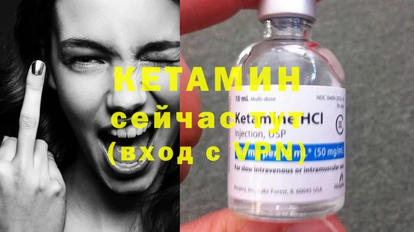 шишки Володарск